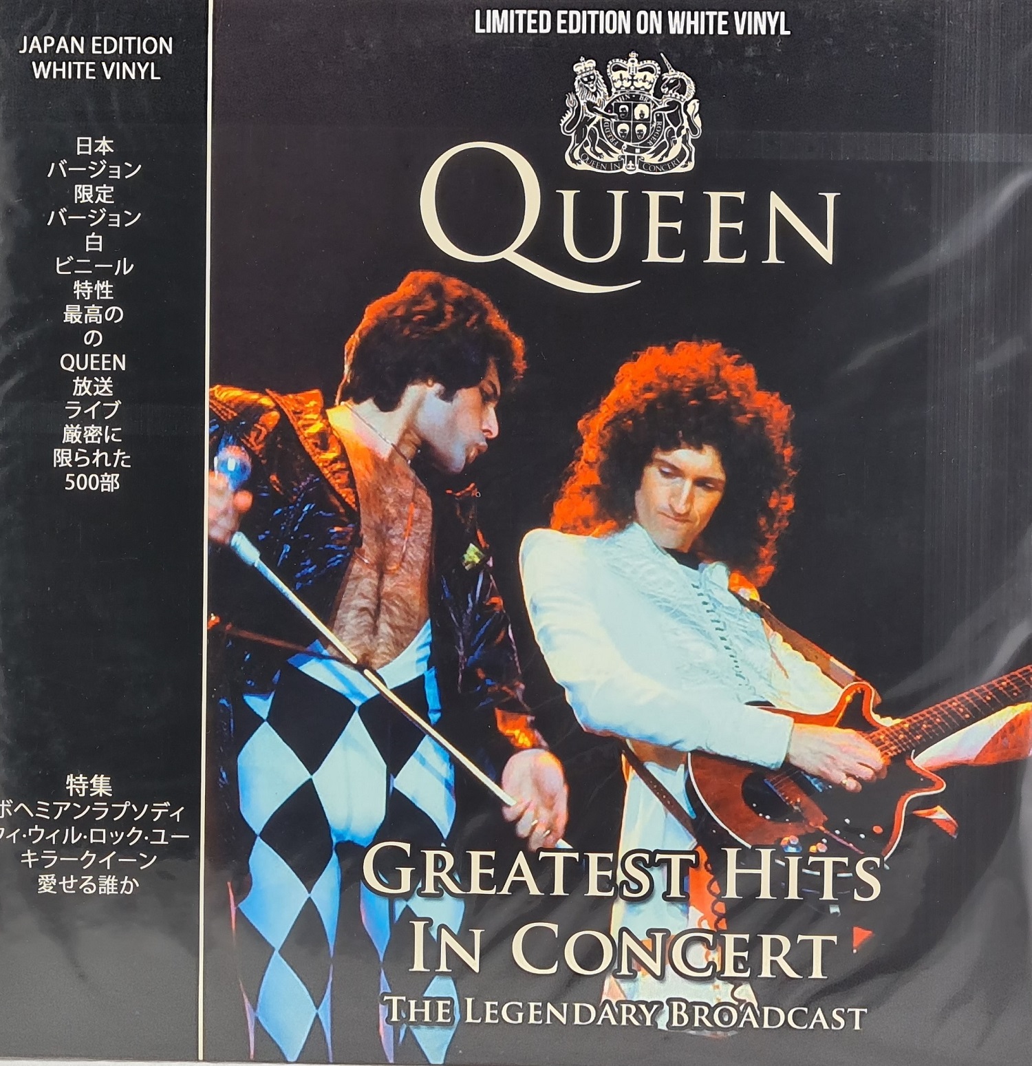 QUEEN Greatest Hits In Concert White Vinyl - New & Used Vinyl records,  music CDs, audio cassettes online shop UK